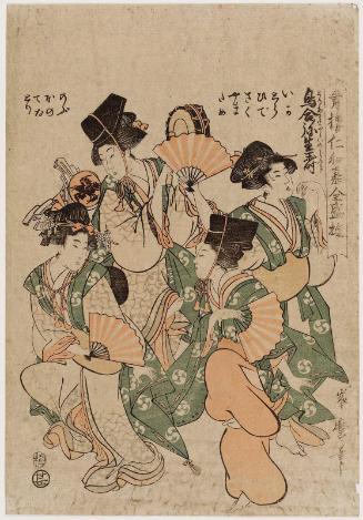 Birds Compete to Celebrate the New Year (Toriawase Yayoi no kotobuki), from the series Entertainments of the Niwaka Festival in the Yoshiwara in Full Swing (Seirô Niwaka zensei asobi)