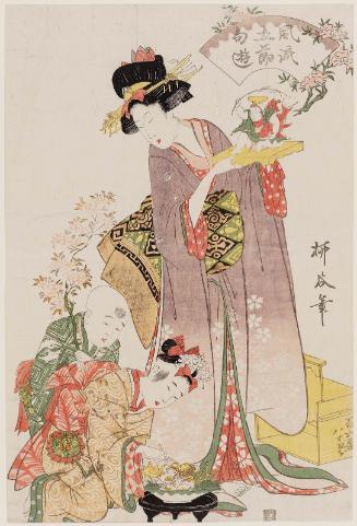 The Doll Festival, from the series Fashionable Amusements of the Five Festivals (Fûryû Gosekku asobi)
