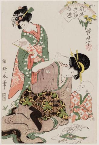 New Year, from the series Fashionable Amusements of the Five Festivals (Fûryû Gosekku asobi)
