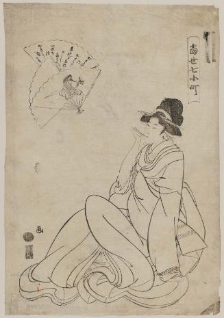Komachi at Sekidera Temple (Sekidera Komachi), from the series Seven Komachi in the Modern World (Tôsei Nana Komachi)