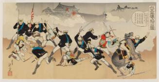 Picture of Our Forces Bringing About the Fall of Pyongyang (Waga gun Heijô o otoshiireru no zu)