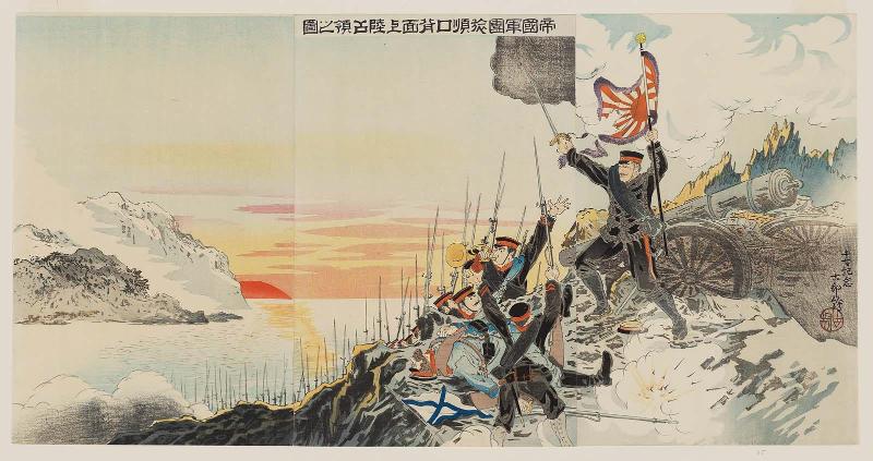 Picture of the Imperial Army Landing from the Rear and Capturing Port Arthur (Teikoku gundan Ryojunkô haimen jôriku senryô no zu)