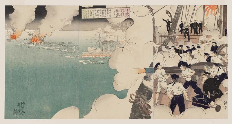 Picture of the Russo-Japanese War, No. 2 (Nichiro kôsen zuga, sono ni)