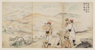 Having Followed Our Military Headquarters, We Look at the Grand Battlefield of Liaoyang (Waga gun shireibu ni shitagaeri Ryôyô no daisenjô o hitome ni nozomu)