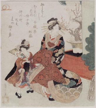 Courtesan and Kamuro at New Year