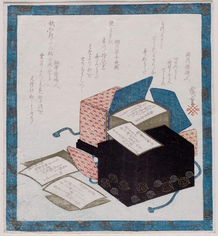 Poetry Cards in Lacquer Box