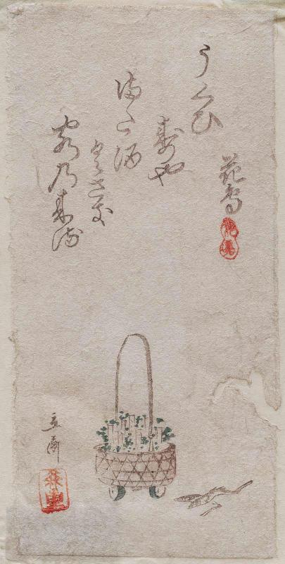 Dried Fish and Basket of the Seven Herbs