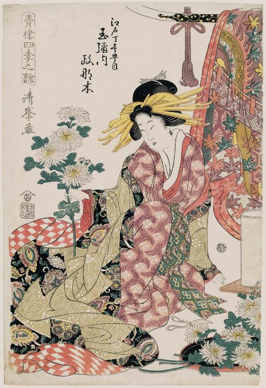 Masanagi of the Tamaya in Edo-machi Itchôme, from the series Songs of the Four Seasons in the Pleasure Quarters (Seirô shiki no uta)