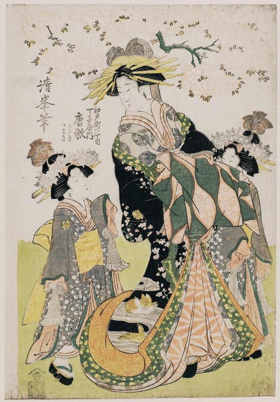 Karauta of the Chôjiya in Edo-machi Nichôme, kamuro Utagi and Tsumagi