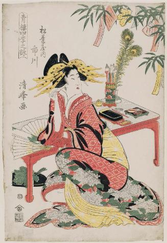 Autumn (The Tanabata Festival): Ichikawa of the Matsubaya, from the series Songs of the Four Seasons in the Pleasure Quarters (Seirô shiki no uta)