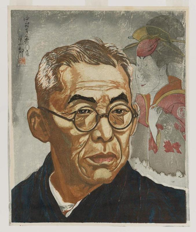 Portrait of Kabuki Actor Nakamura Kichiemon