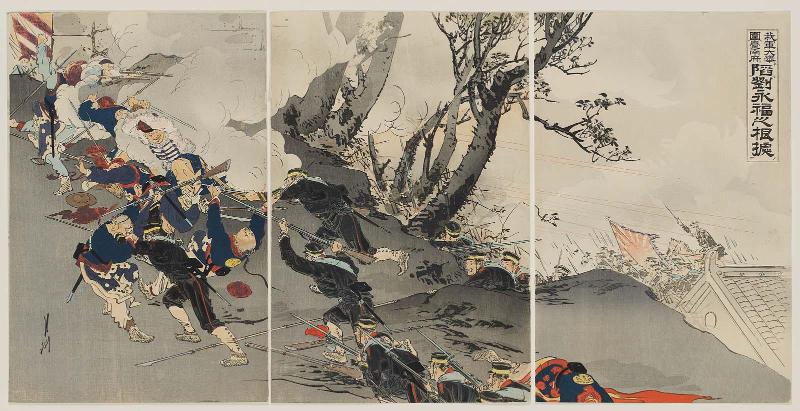Our Army Surrounds Tainanfu and Occupies Liu Yongfu's Base (Waga gun taikyo shite Tainanfu o kakomu Ryûeifuku no konkyo o otoshi-iru)