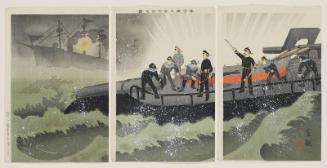 A Torpedo Boat Fires a Torpedo (Suiraitei suirai hassha no zu)
