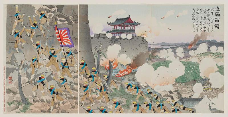 Occupation of Liaoyang (Ryôyô senryô)