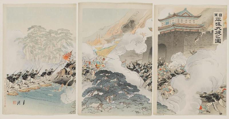 Illustration of the Great Battle of the Japanese Army at Pyongyang (Nichigun Heijô daishô no zu)