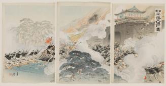 Illustration of the Great Battle of the Japanese Army at Pyongyang (Nichigun Heijô daishô no zu)