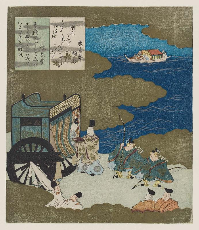 Miotsukushi, from an untitled series of The Tale of Genji