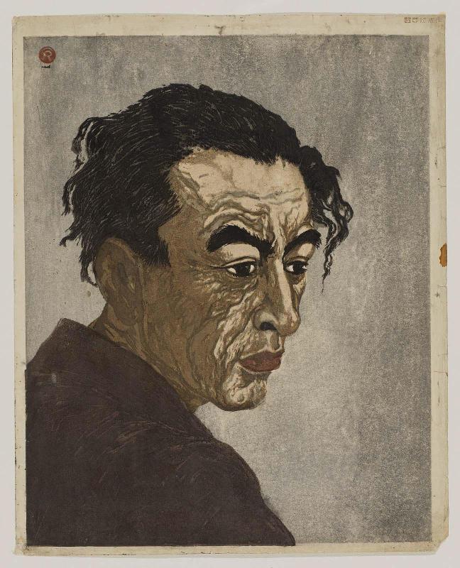 Portrait of the Poet Hagiwara Sakutarô
