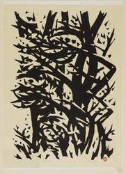 Forest in Wind (Kaze aru hayashi)