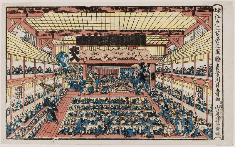 The Three Great Theaters of Edo, Newly Published (Shinpan Edo san shibai no zu)
