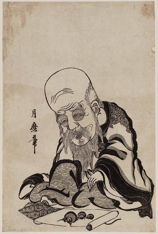 Fukurokuju
