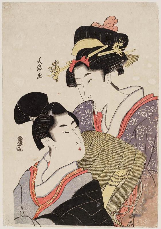 Young Woman with Young Man Dressed as Komusô