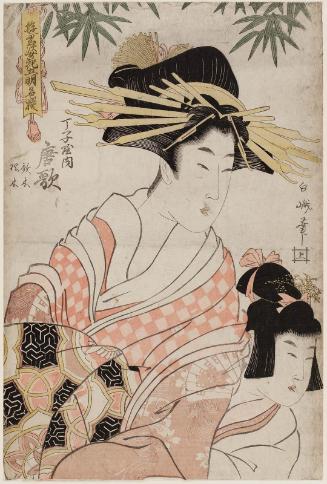 Karauta of the Chôjiya, kamuro Utagi and Matsuki, from the series Portraits of Courtesans, a Collection of Five Famous Flowers (Yûkun sugata hana go meimyô soroe)