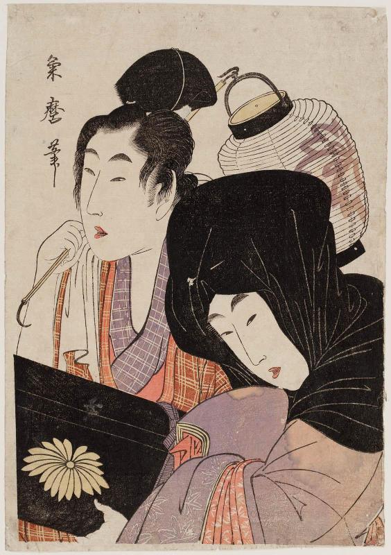 Geisha in Black Hood and Young Man with Lantern
