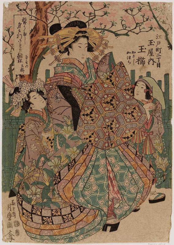 Tamagushi of the Tamaya in Edo-machi nichôme, kamuro Kazashi and Katsura