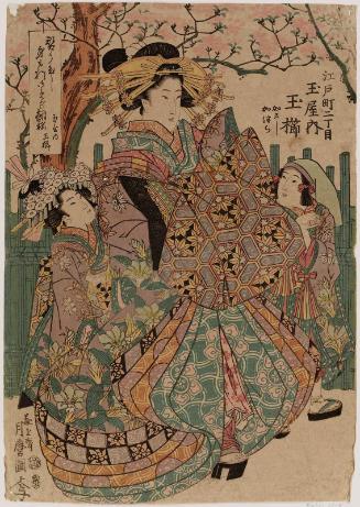 Tamagushi of the Tamaya in Edo-machi nichôme, kamuro Kazashi and Katsura