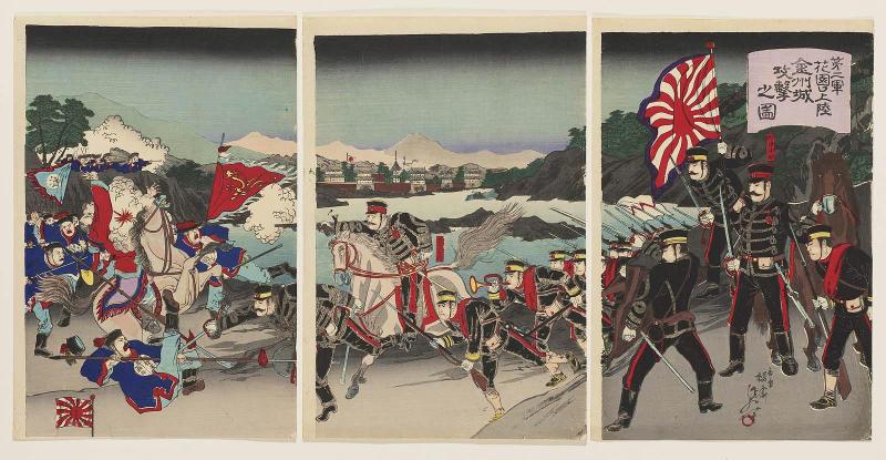 Illustration of Attack at Jinzhoucheng by Second Army Having Landed at Hanazono-kô (Dainigun Hanazono-kô jôriku Kinshûjô kôgeki no zu)