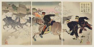 The Second Divisional Commander, Lieutenant General Sakuma, Attacking and Taking Occupation of Eijôfu (Dai ni shidan chô Sakuma chûshô Eijôfu kôgeki soshite senryô no zu)