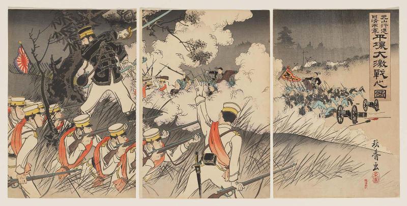 Advancing from Wonsan, Japanese and Chinese Troops at the Great Battle of Pyongyang (Genzan kôshin, Nisshin ryôgun, Heijô dai-gekisen no zu)