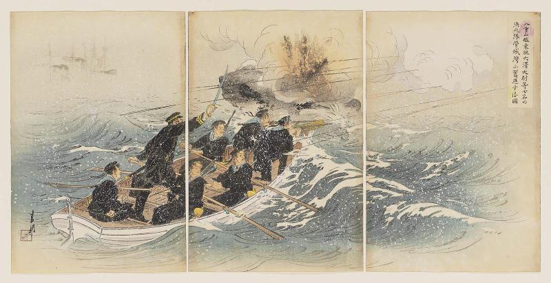 Picture of Captain Ôsawa and Six Others, the Seven-man Suicide Squad from the Warship Yaeyama, Pushing Forward in Rongcheng Bay (Yaeyama-kan norikumi Ôsawa taii-ra shichimei no kesshitai Eijôwan ni funshin suru zu)