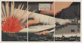 The Fierce Naval Battle of Haiyang Island (Kaiyôtô kaigun dai gekisen)
