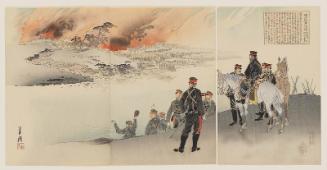 The Battle at Tianzhuangdai: The Gathering of Eleven Generals (Denshôdai no yaku, shôkô jûichimei dôsho ni kai su)