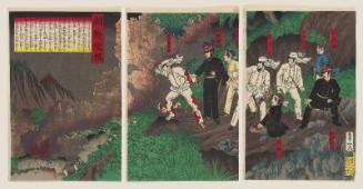 News from Korea (Chôsen henpô)