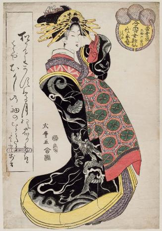 Yoyotose of the Matsubarô, kamuro Hatsune and Kochô, from the series Female Poetic Immortals in the Modern Style, a Set of Thirty-six (Imayô onna kasen, sanjûrokuban tsuzuki)