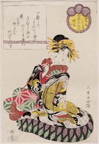 Ainare of the Ebiya, kamuro Kanomo and Konomo, from the series Female Poetic Immortals in the Modern Style, a Set of Thirty-six (Imayô onna kasen, sanjûrokuban tsuzuki)