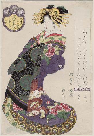 Hitomoto of the Daimonji(ya), kamuro Senkaku and Banki, from the series Female Poetic Immortals in the Modern Style, a Set of Thirty-six (Imayô onna kasen, sanjûrokuban tsuzuki)