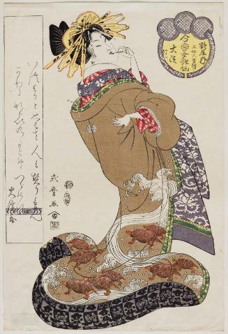 Ôyodo of the Tsuruya, kamuro Yayoi and Kichiji, from the series Female Poetic Immortals in the Modern Style, a Set of Thirty-six (Imayô onna kasen, sanjûrokuban tsuzuki)