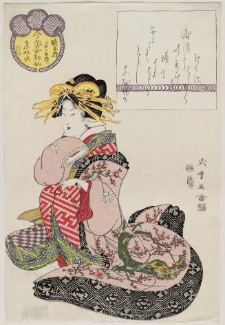 Masaji of the Tsuruya, kamuro Hamano and Chitose, from the series Female Poetic Immortals in the Modern Style, a Set of Thirty-six (Imayô onna kasen, sanjûrokuban tsuzuki)