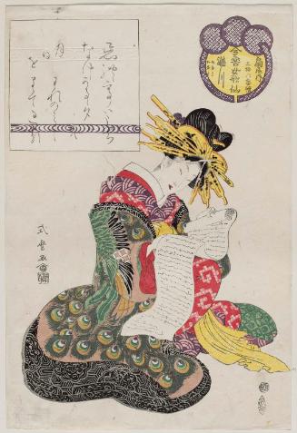 Takigawa of the Ôgiya, kamuro Menami and Onami, from the series Female Poetic Immortals in the Modern Style, a Set of Thirty-six (Imayô onna kasen, sanjûrokuban tsuzuki)