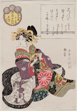 Ôse of the Ebiya, kamuro Namino and Chidori, from the series Female Poetic Immortals in the Modern Style, a Set of Thirty-six (Imayô onna kasen, sanjûrokuban tsuzuki)