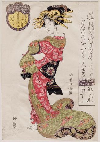 Tsukasa of the Ôgiya, kamuro Ageha and Kochô, from the series Female Poetic Immortals in the Modern Style, a Set of Thirty-six (Imayô onna kasen, sanjûrokuban tsuzuki)