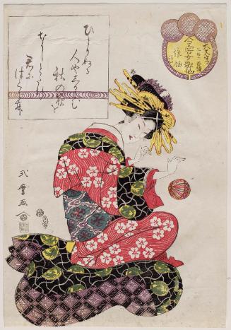 Tagasode of the Daimonji(ya), kamuro Kaoru and Tomeki, from the series Female Poetic Immortals in the Modern Style, a Set of Thirty-six (Imayô onna kasen, sanjûrokuban tsuzuki)