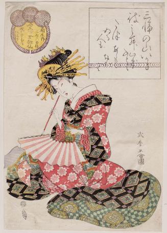 Hanamado of the Ôgiya, kamuro Chieda and Saeda, from the series Female Poetic Immortals in the Modern Style, a Set of Thirty-six (Imayô onna kasen, sanjûrokuban tsuzuki)