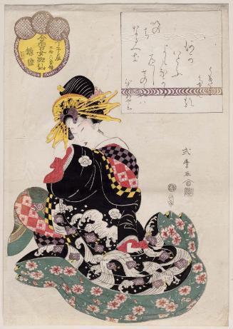 Hinaaya of the Chôjiya, kamuro Toyoshi and Hagino, from the series Female Poetic Immortals in the Modern Style, a Set of Thirty-six (Imayô onna kasen, sanjûrokuban tsuzuki)
