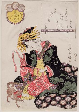 Kashiku of the Tsuruya, kamuro Fudeji and Hanoshi, from the series Female Poetic Immortals in the Modern Style, a Set of Thirty-six (Imayô onna kasen, sanjûrokuban tsuzuki)