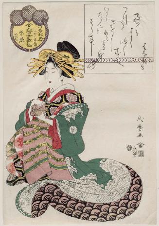 Hanateru of the Wakamatsu(ya), kamuro Ofuki (?) and Akeba, from the series Female Poetic Immortals in the Modern Style, a Set of Thirty-six (Imayô onna kasen, sanjûrokuban tsuzuki)